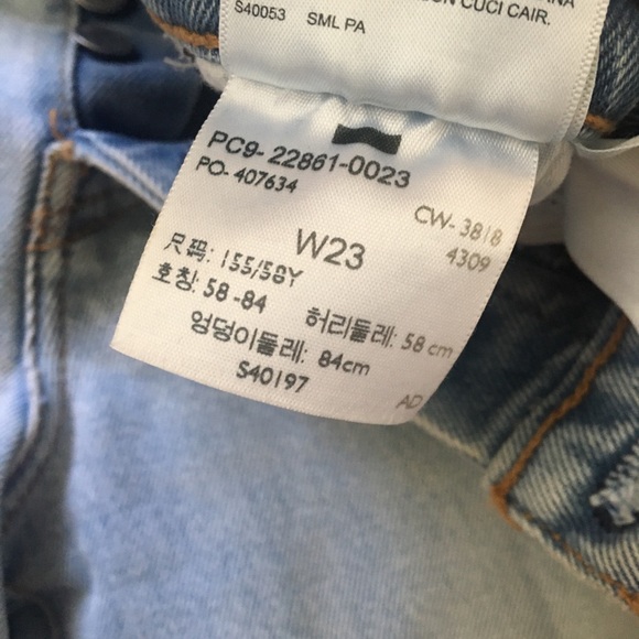 (Sold) Levi’s Wedgie Straight Washed - Picture 3 of 9
